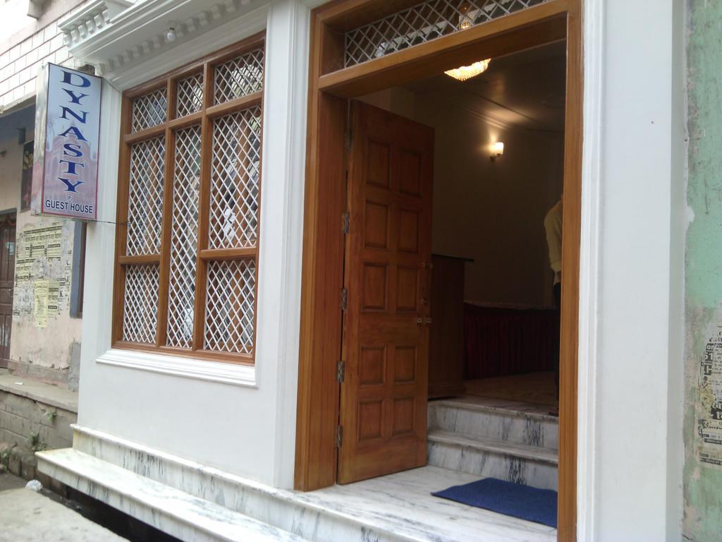 Dynasty Guest House 瓦拉纳西 外观 照片