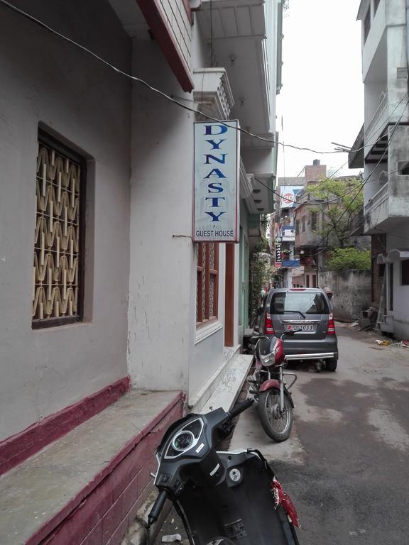 Dynasty Guest House 瓦拉纳西 外观 照片